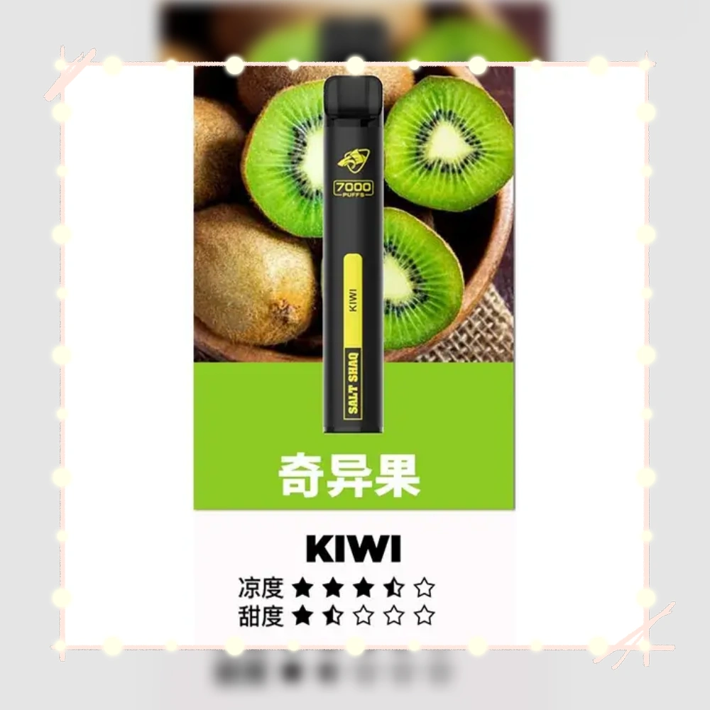 21種口味|SALT SHAQ 鯊克 7000 Puffs拋棄式電子煙#超長續航#:圖片 6