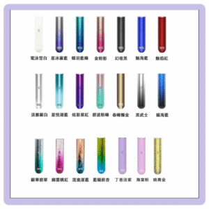 SP2S主機 替換式煙桿 思博瑞一代霧化電子煙#免運服務#